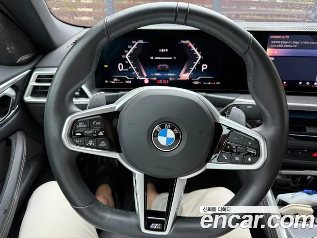 BMW 4-Series 4 серия (G22) 420i M Sport Кабриолет — Фото автомобиля 8