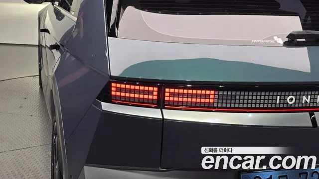 Hyundai Ioniq 5 Ioniq 5 (New) — Фото автомобиля 8