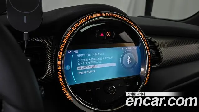MINI Cooper — Фото автомобиля 30