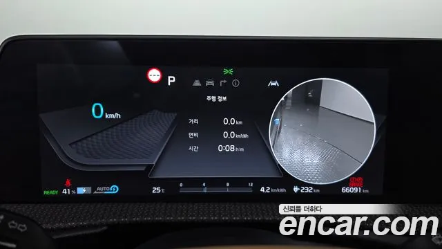 Kia EV6 — Фото автомобиля 11