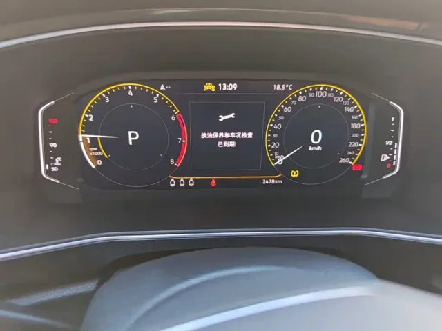 Volkswagen Tharu — Фото автомобиля 11