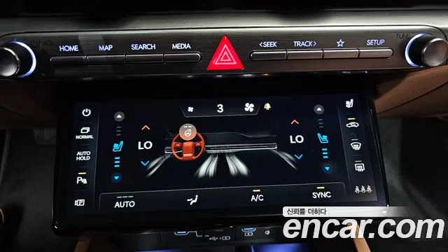 Hyundai Grandeur Grandeur (GN7) 2.5 Бензин 2WD — Фото автомобиля 22
