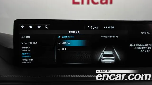 Genesis GV80 3.0 Дизель AWD — Фото автомобиля 22