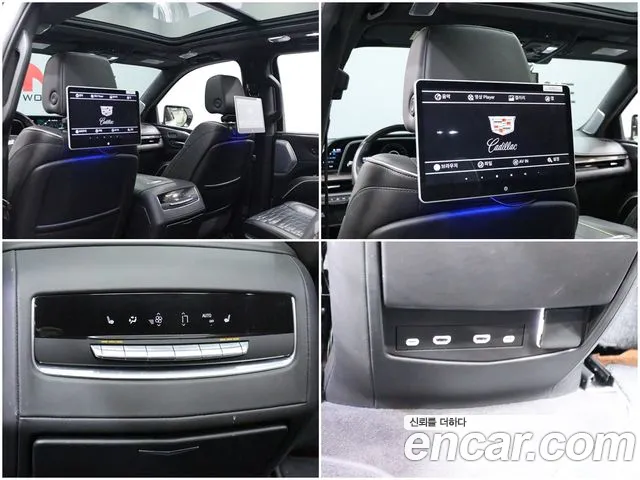 Cadillac Escalade Escalade 5 поколение — Фото автомобиля 9