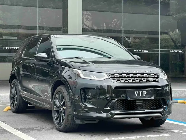 Land Rover Discovery Sport — Фото автомобиля 2