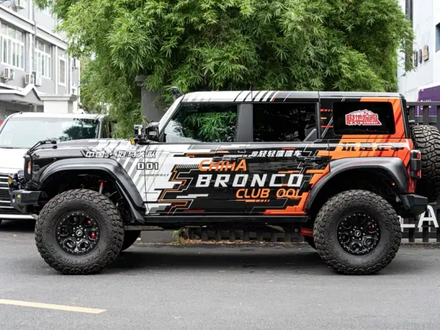 Ford Bronco — Фото автомобиля 3