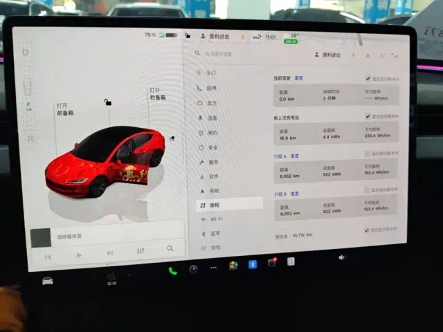 Tesla Model 3 — Фото автомобиля 12