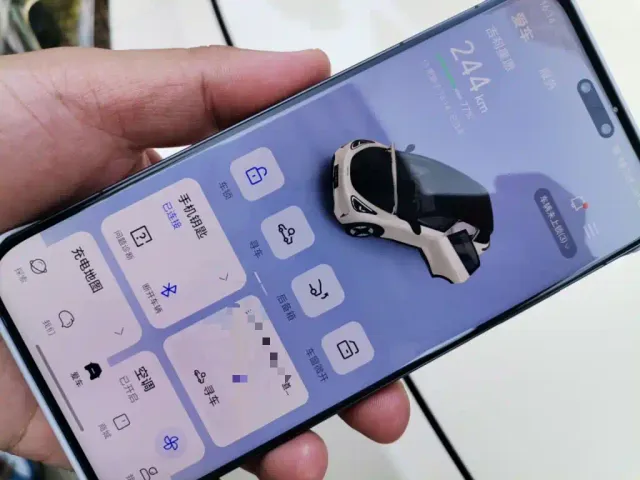 Geely Starry Wish — Фото автомобиля 9