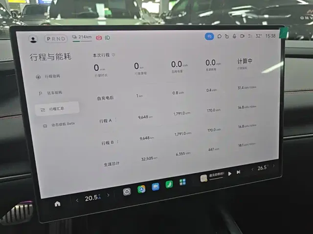 Xiaomi SU7 — Фото автомобиля 11