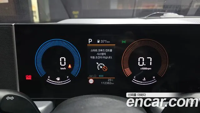 Hyundai Sonata Sonata Edge(DN8) 2.0 LPG(Коммерческий) — Фото автомобиля 8