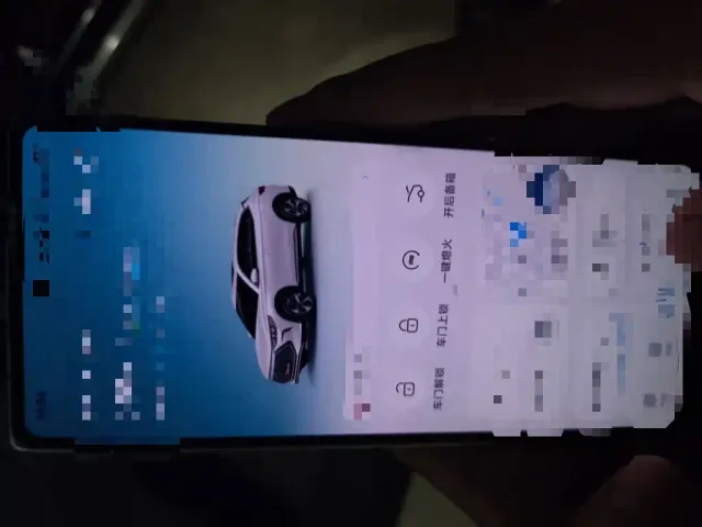 BYD Song PLUS — Фото автомобиля 9