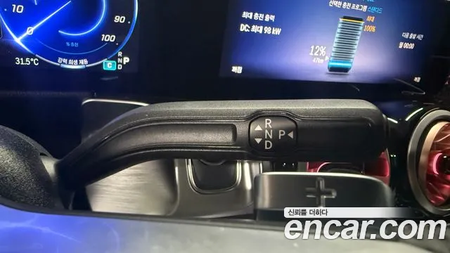 Mercedes-Benz EQB — Фото автомобиля 9