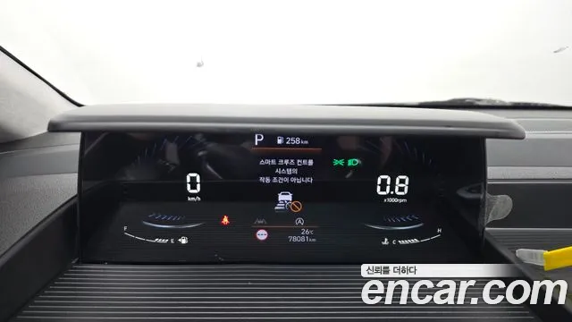 Hyundai Staria — Фото автомобиля 10