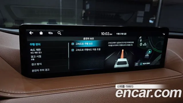 Genesis G80 RG3 — Фото автомобиля 22