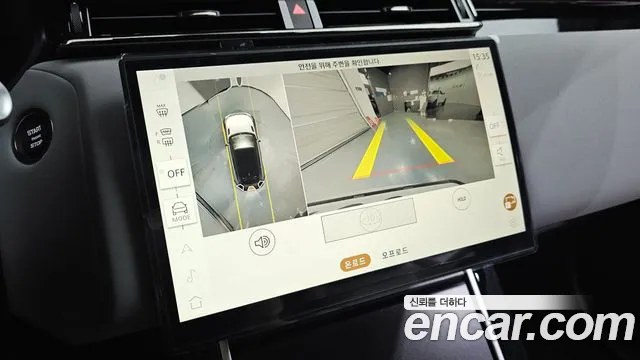 Land Rover Range Rover Velar — Фото автомобиля 12