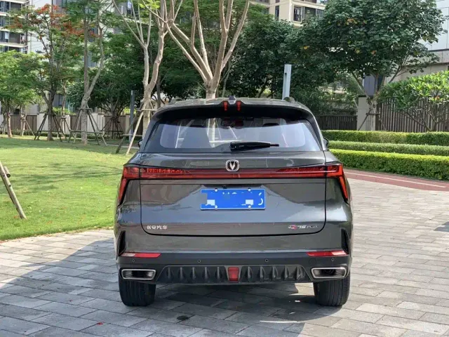 Changan CS75 Plus — Фото автомобиля 7