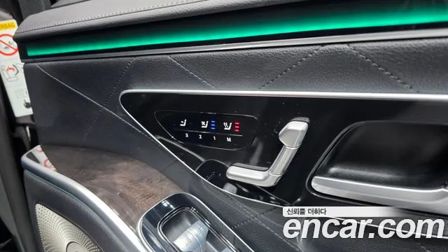 Mercedes-Benz S-Class — Фото автомобиля 15