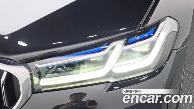 BMW 5 Series G30 — Фото автомобиля 7