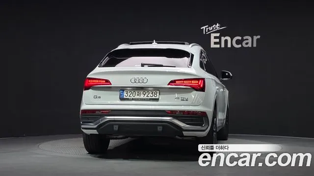 Audi Q5 FY — Фото автомобиля 4