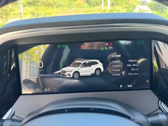 Geely Xingyue L — Фото автомобиля 11