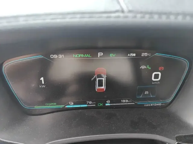 BYD Song PLUS — Фото автомобиля 12