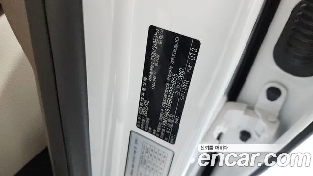 Genesis GV80 2.5T Бензин 2WD — Фото автомобиля 16