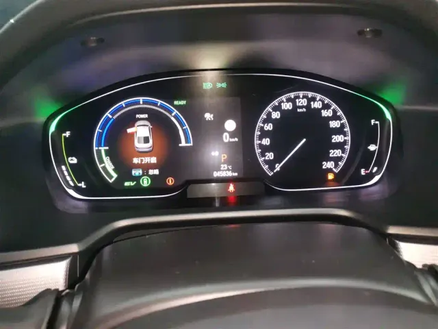 Honda Inspire — Фото автомобиля 7
