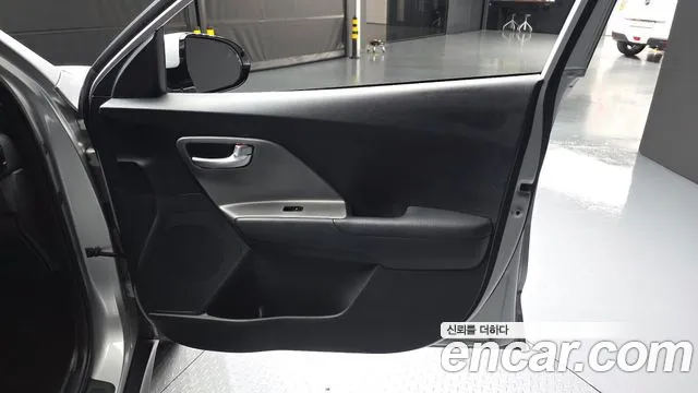 Kia Niro — Фото автомобиля 24