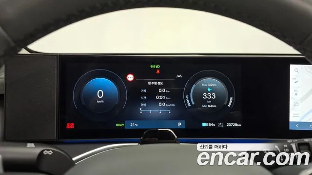 Hyundai Ioniq 9 — Фото автомобиля 11
