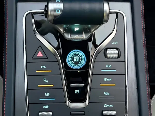 BYD Yuan PLUS — Фото автомобиля 15