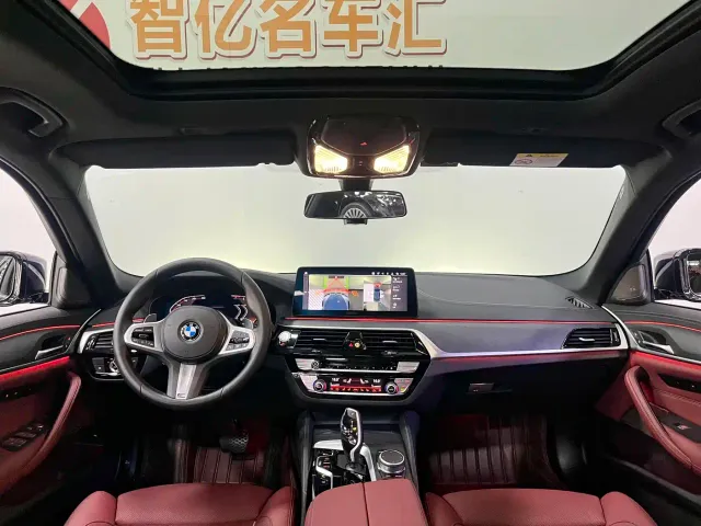 BMW 5 Series — Фото автомобиля 5
