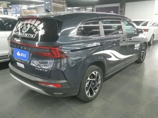 Hyundai Custo — Фото автомобиля 3