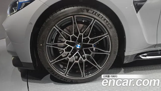 BMW M3 — Фото автомобиля 5