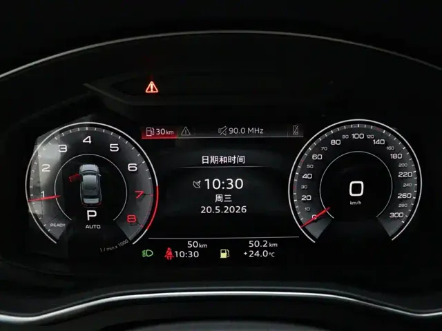 Audi A6L — Фото автомобиля 18
