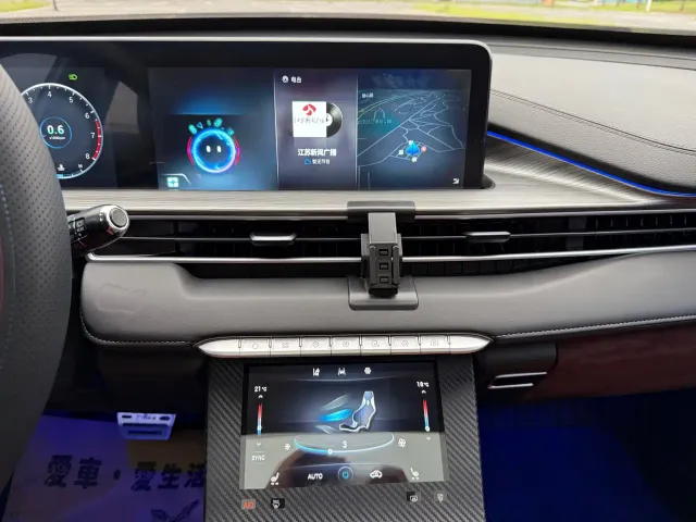 Chery Tiggo 8 PLUS — Фото автомобиля 15