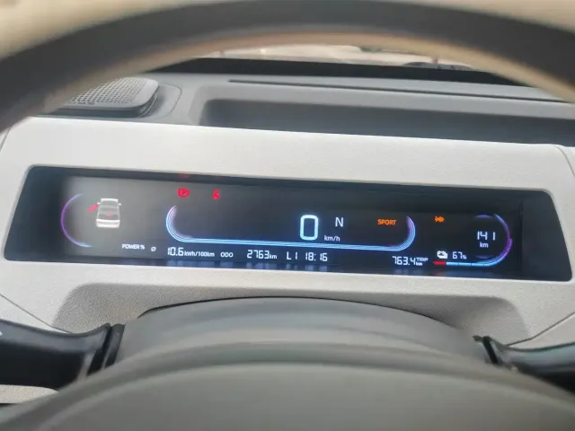 Geely Panda — Фото автомобиля 6