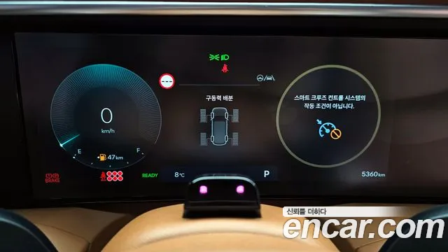 Hyundai Palisade Palisade (LX3) — Фото автомобиля 8