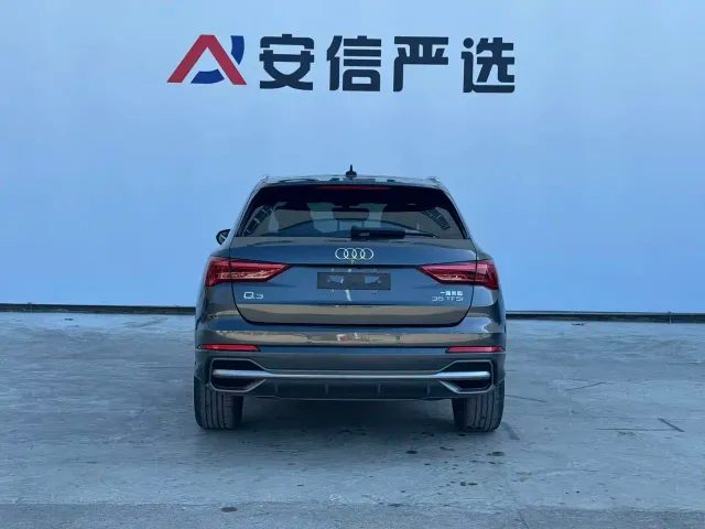 Audi Q3 — Фото автомобиля 5