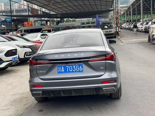 Roewe i5 — Фото автомобиля 5