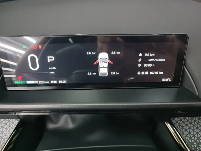 Toyota BoZhi 3X — Фото автомобиля 11