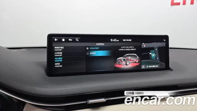 Genesis GV70 — Фото автомобиля 30