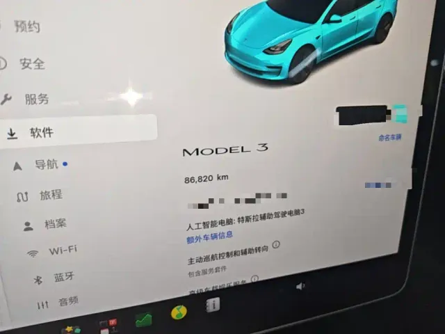 Tesla Model 3 — Фото автомобиля 11