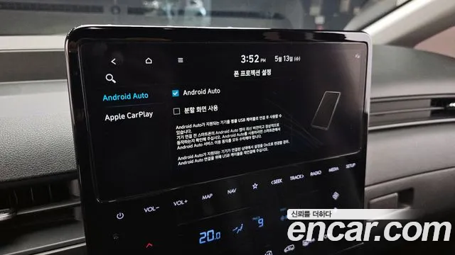 Hyundai Staria Staria L3.5 Карго 5 мест — Фото автомобиля 29