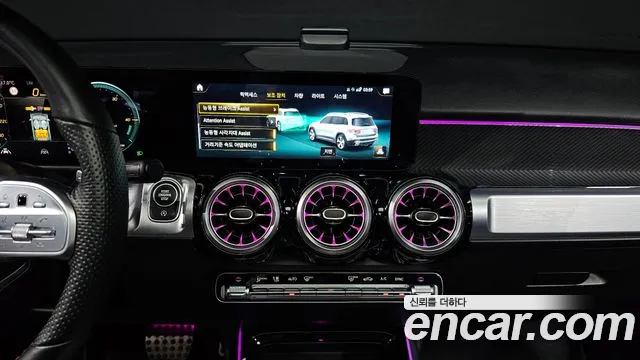 Mercedes-Benz GLB-Class — Фото автомобиля 15