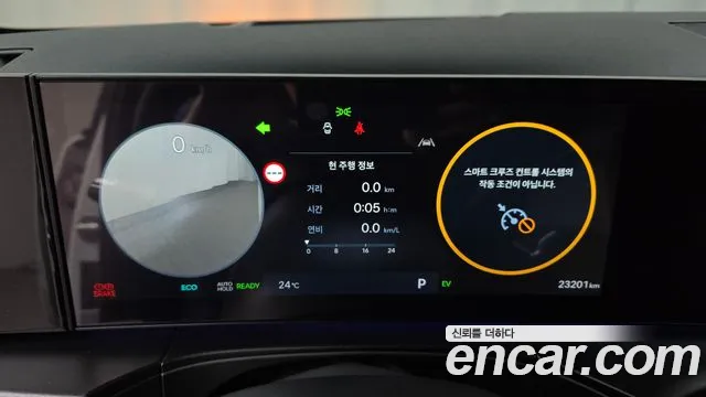 Hyundai Santa Fe — Фото автомобиля 8