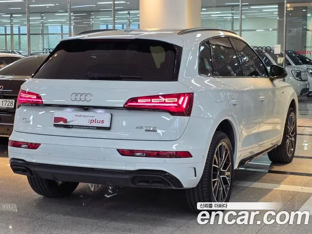 Audi Q5 FY — Фото автомобиля 2