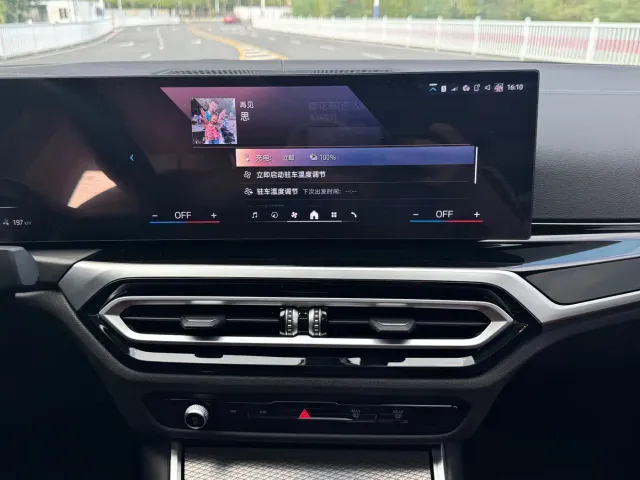 BMW i3 — Фото автомобиля 20