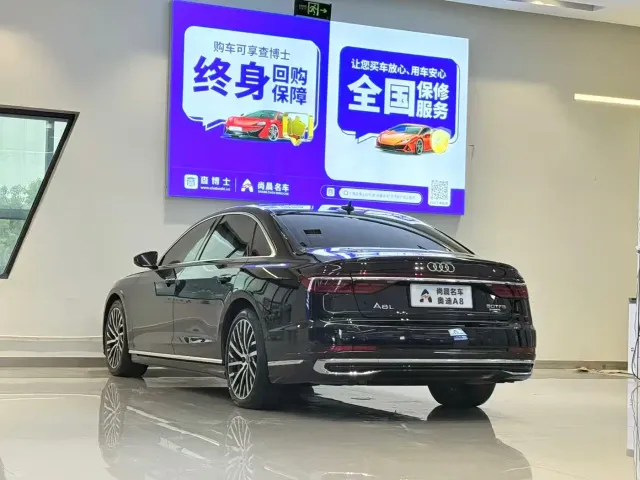 Audi A8 — Фото автомобиля 13