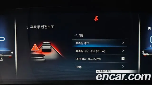 KG_Mobility_Ssangyong Rexton Новый Rexton Sport Khan Дизель 2.2 4WD — Фото автомобиля 17