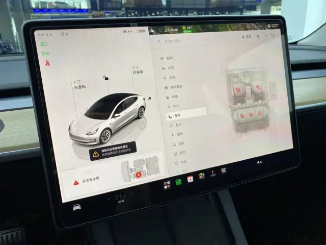 Tesla Model 3 — Фото автомобиля 25
